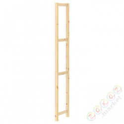 ⭐IVAR⭐Część boczna, 30x179 cm⭐ИКЕА-83756609