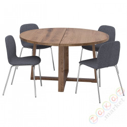 ⭐MORBYLANGA / KARLPETTER⭐Таблица и 4 стулья, шпон дуб коричневый морилка/Gunnared в среднем Серый хром, 145 cm⭐ИКЕА-49516771