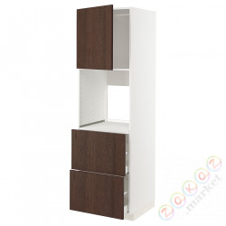 ⭐METOD / MAXIMERA⭐Утром доктора/2fr/2в шу, белый/Sinarp коричневый, 60x60x200 cm⭐ИКЕА-19465773