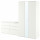 ⭐VIHALS⭐Комбинация шкафов, белый, 245x57x200 cm⭐ИКЕА-49442186
