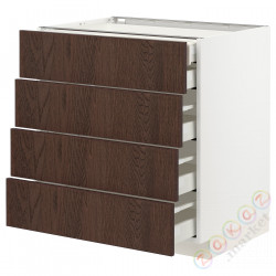 ⭐METOD / MAXIMERA⭐Sза stj 4fr/2n/3śr шу, белый/Sinarp коричневый, 80x60 cm⭐ИКЕА-89404074