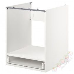 ⭐ENHET⭐Тумба под духовку с ящиками, белый, 60x60x75 cm⭐ИКЕА-30440413