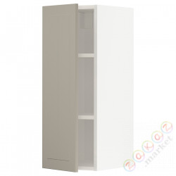 ⭐METOD⭐Навесной шкаф с полками, белый/Stensund бежевый, 30x80 cm⭐ИКЕА-19464797