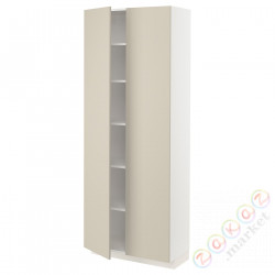 ⭐METOD⭐Высокий шкаф/полки, белый/Havstorp бежевый, 80x37x200 cm⭐ИКЕА-59463423