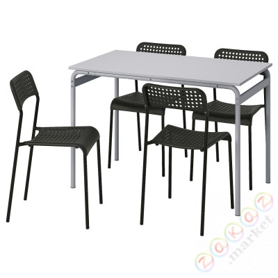 ⭐GRASALA / ADDE⭐Таблица и 4 стулья, Серый Серый/черный, 110 cm⭐ИКЕА-39497259