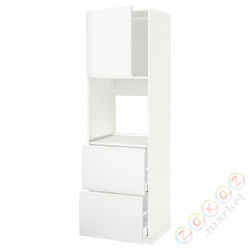 ⭐METOD / MAXIMERA⭐Утром доктора/2fr/2в шу, белый/Voxtorpматовый белый, 60x60x200 cm⭐ИКЕА-79466798