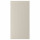 ⭐STENSUND⭐Дверь, бежевый, 60x120 cm⭐ИКЕА-60453183