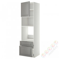 ⭐METOD / MAXIMERA⭐я шел/микр сDrz/2 шу, белый/Bodbyn Серый, 60x60x220 cm⭐ИКЕА-19467135