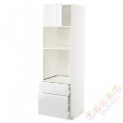 ⭐METOD / MAXIMERA⭐я шел/микр сDrz/2 шу, белый/Блеск Voxtorp/белый, 60x60x200 cm⭐ИКЕА-19467041