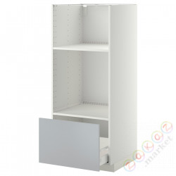 ⭐METOD / MAXIMERA⭐Шестой огромный/микро ящики, белый/Veddinge Серый, 60x60x140 cm⭐ИКЕА-79925244