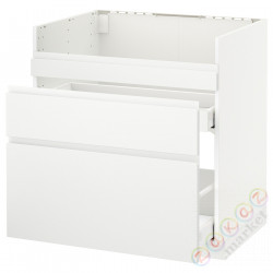 ⭐METOD⭐ХАВСЕН тумба под раковину/3fr/2шу, белый Maximera/Voxtorpматовый белый, 80x60 cm⭐ИКЕА-89280592