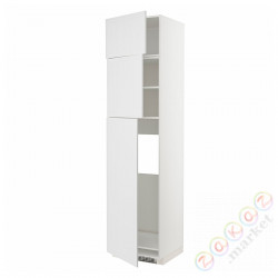 ⭐METOD⭐В ряду из 3 Drz, белый/Stensund белый, 60x60x240 cm⭐ИКЕА-29461072