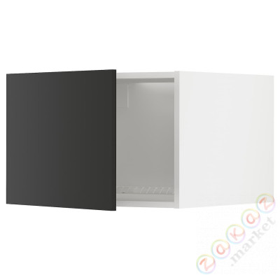 ⭐METOD⭐Верх для холодильника/морозильная камера, белый/Nickebo матантрацит, 60x40 cm⭐ИКЕА-59497852