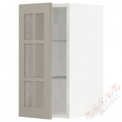 ⭐METOD⭐Шах половина/стакан Drz, белый/Stensund бежевый, 30x60 cm⭐ИКЕА-99463845