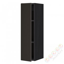 ⭐METOD⭐Навесной шкаф с полками, черный/Кунгсбака антрацит, 20x80 cm⭐ИКЕА-29468021