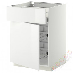 ⭐METOD / MAXIMERA⭐Кабинет stj/доктор/ящики/дверь, белый/Рингхульт белый, 60x60 cm⭐ИКЕА-89458199