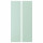 ⭐SMASTAD⭐Дверь, светло-зеленый, 30x120 cm⭐ИКЕА-50572921