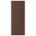 ⭐SINARP⭐Дверь, коричневый, 40x100 cm⭐ИКЕА-70404149