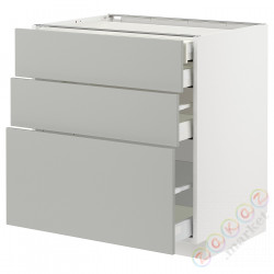 ⭐METOD / MAXIMERA⭐3 пт/2n/śr/в шу, белый/Havstorp светло-серый, 80x60 cm⭐ИКЕА-29539165