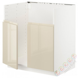 ⭐METOD⭐BREDSJÖN тумба под раковину двойная, белый/Voxtorpглянцевый светло-бежевый, 80x60 cm⭐ИКЕА-39464032