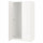 ⭐PAX⭐Гардероб/2 дверь, белый/Фардал блеск/белый, 100x37x201 cm⭐ИКЕА-99904392 ⭐PAX⭐Гардероб/2 дверь, белый/Фардал блеск/белый, 100x37x201 cm⭐ИКЕА-99904392