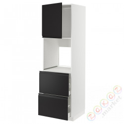 ⭐METOD / MAXIMERA⭐Утром доктора/2fr/2в шу, белый/Upplöv матантрацит, 60x60x200 cm⭐ИКЕА-99493220