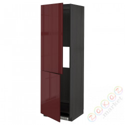 ⭐METOD⭐Высота или замерзание 2шу, черный калларп/темно-красно-коричневый блеск, 60x60x200 cm⭐ИКЕА-09328140