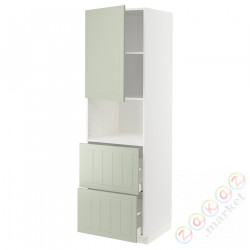 ⭐METOD / MAXIMERA⭐В шкафу для микрофона дверь/2 ящики, белый/Stensund светло-зеленый, 60x60x200 cm⭐ИКЕА-99486390