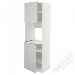 ⭐METOD⭐Шестой огромный 2dr/половина, белый/Havstorp светло-серый, 60x60x200 cm⭐ИКЕА-29539212