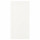 ⭐SANNIDAL⭐Дверь, белый, 60x120 cm⭐ИКЕА-00395539