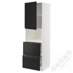 ⭐METOD / MAXIMERA⭐В шкафу для микрофона дверь/2 ящики, белый/Upplöv матантрацит, 60x60x200 cm⭐ИКЕА-79493235