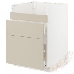 ⭐METOD / MAXIMERA⭐ХАВСЕН тумба под раковину/3fr/2шу, белый/Havstorp бежевый, 60x60 cm⭐ИКЕА-99426527