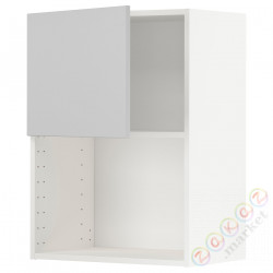 ⭐METOD⭐Микроволновая печь, белый/Veddinge Серый, 60x80 cm⭐ИКЕА-99456265