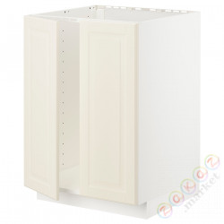 ⭐METOD⭐Шшш раковина/2 Drz, белый/Bodbyn сливочный, 60x60 cm⭐ИКЕА-19458980