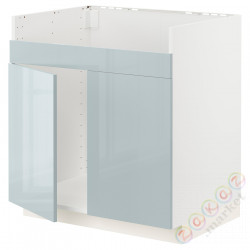 ⭐METOD⭐ХАВСЕН тумба под раковину 2com, белый/Kallarp jasnoсерый-синий, 80x60 cm⭐ИКЕА-39479340