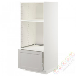 ⭐METOD⭐Шестой огромный/микро ящики, белый/Lerhyttan светло-серый, 60x60x140 cm⭐ИКЕА-39274621