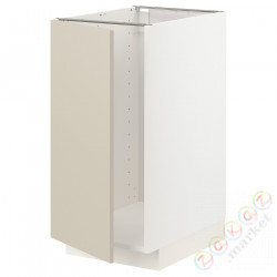 ⭐METOD⭐Кабинет stj. на раковине/Сортировать. трата, белый/Havstorp бежевый, 40x60 cm⭐ИКЕА-79460843