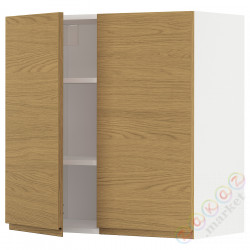 ⭐METOD⭐Навесной шкаф с полками/2 дверь, белый/Voxtorpподражание. дуб, 80x80 cm⭐ИКЕА-09538483