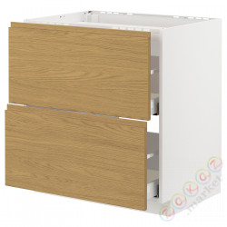 ⭐METOD / MAXIMERA⭐Ша ул/2fr/2шу, белый/Voxtorpподражание. дуб, 80x60 cm⭐ИКЕА-29538439