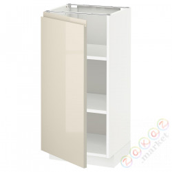 ⭐METOD⭐Кабинет ул./полки, белый/Voxtorpглянцевый светло-бежевый, 40x37 cm⭐ИКЕА-89457393