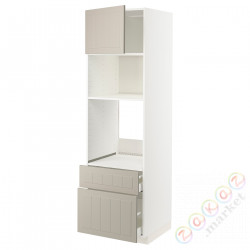 ⭐METOD / MAXIMERA⭐я шел/микр сDrz/2 шу, белый/Stensund бежевый, 60x60x200 cm⭐ИКЕА-99466740