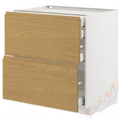 ⭐METOD / MAXIMERA⭐Sсstj 2fr/2n/śr/в шу, белый/Voxtorpподражание. дуб, 80x60 cm⭐ИКЕА-29539090