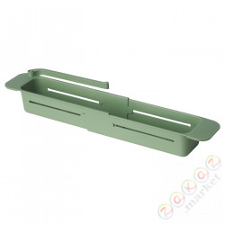 ⭐SKOLAST⭐Контейнер do zlewu, расширенный⭐ИКЕА-60556685