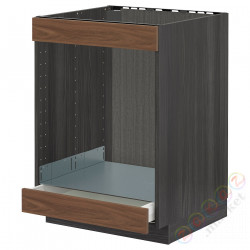 ⭐METOD / MAXIMERA⭐Sза st na płyt+piek с ящиками, черныйEnköping/коричневый орех, 60x60 cm⭐ИКЕА-09476338