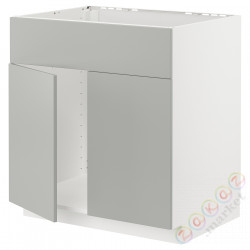 ⭐METOD⭐Стоянка под раковину 2Drz/fr, белый/Havstorp светло-серый, 80x60 cm⭐ИКЕА-69538786