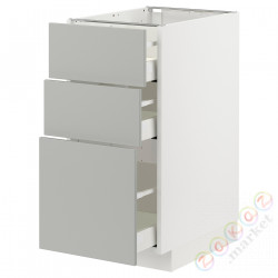 ⭐METOD / MAXIMERA⭐Напольный шкаф с 3 ящики, белый/Havstorp светло-серый, 40x60 cm⭐ИКЕА-99538228