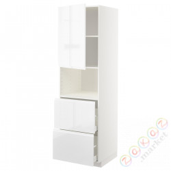 ⭐METOD / MAXIMERA⭐В шкафу для микрофона дверь/2 ящики, белый/Блеск Voxtorp/белый, 60x60x200 cm⭐ИКЕА-79458208