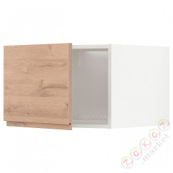 ⭐METOD⭐Верх для холодильника/морозильная камера, белый/Voxtorpподражание. дуб, 60x40 cm⭐ИКЕА-79470154