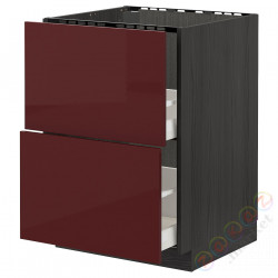 ⭐METOD / MAXIMERA⭐Стандартный злотый + 2 цифры/2шу, черный калларп/темно-красно-коричневый блеск, 60x60 cm⭐ИКЕА-89327783