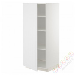 ⭐METOD⭐Высокий шкаф/полки, белый/Stensund белый, 60x60x140 cm⭐ИКЕА-09466259